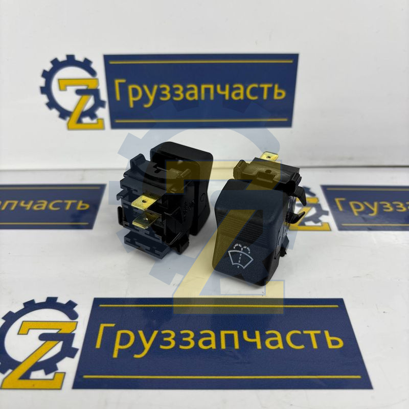 Клавиша стеклоомывателя КАМАЗ все модели