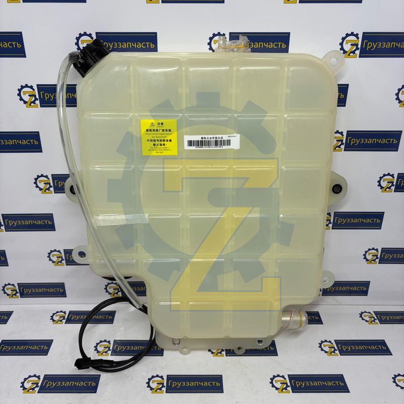 Бачок расширительный JAC N120, N350 (Оригинал)