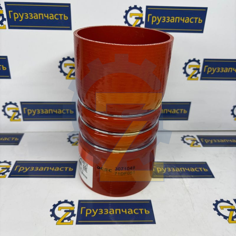 Рукав интеркулера ДВС Cummins (100х190) / ISLe, QSX 4330737