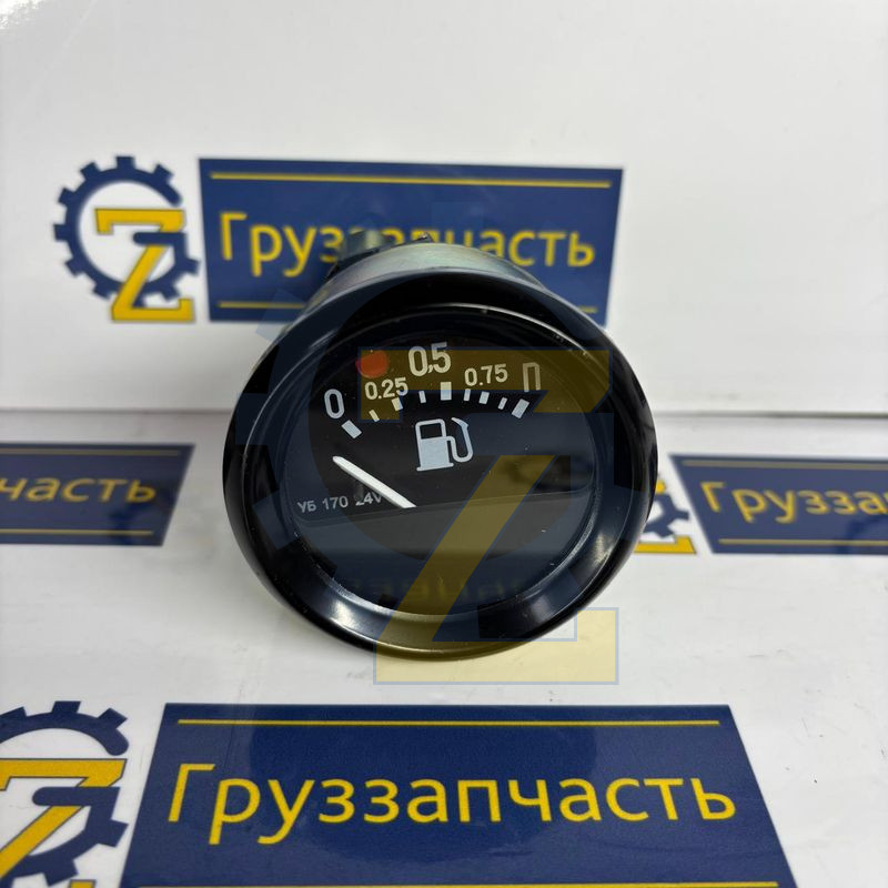 Указатель уровня топлива УБ 170 М