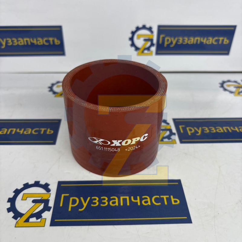 Патрубок ТКР ЯМЗ-650 (D-62 L-60) ХОРС