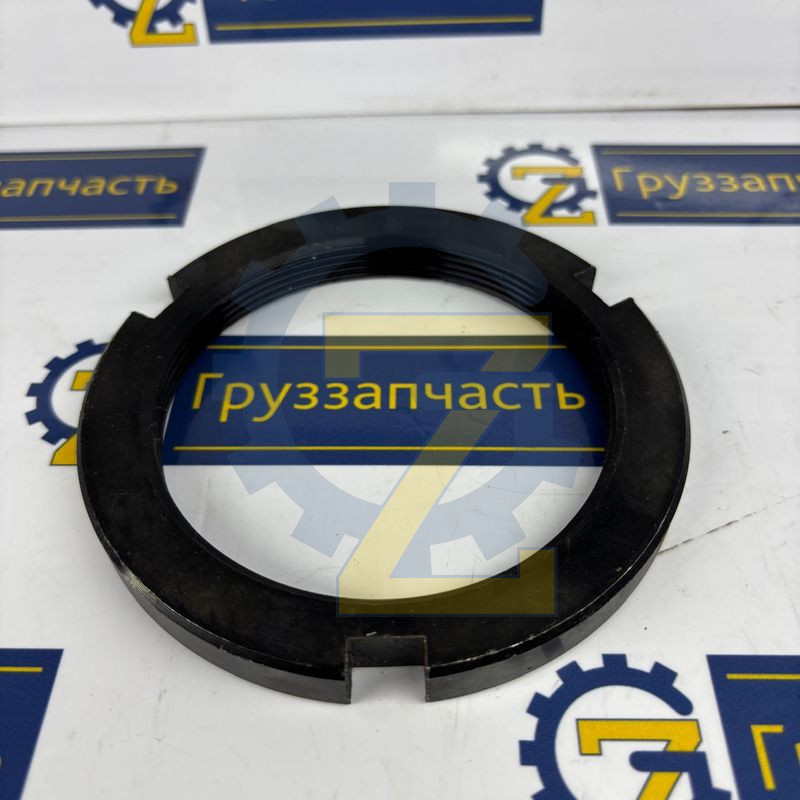 Гайка кольцевая задней ступицы М90*2