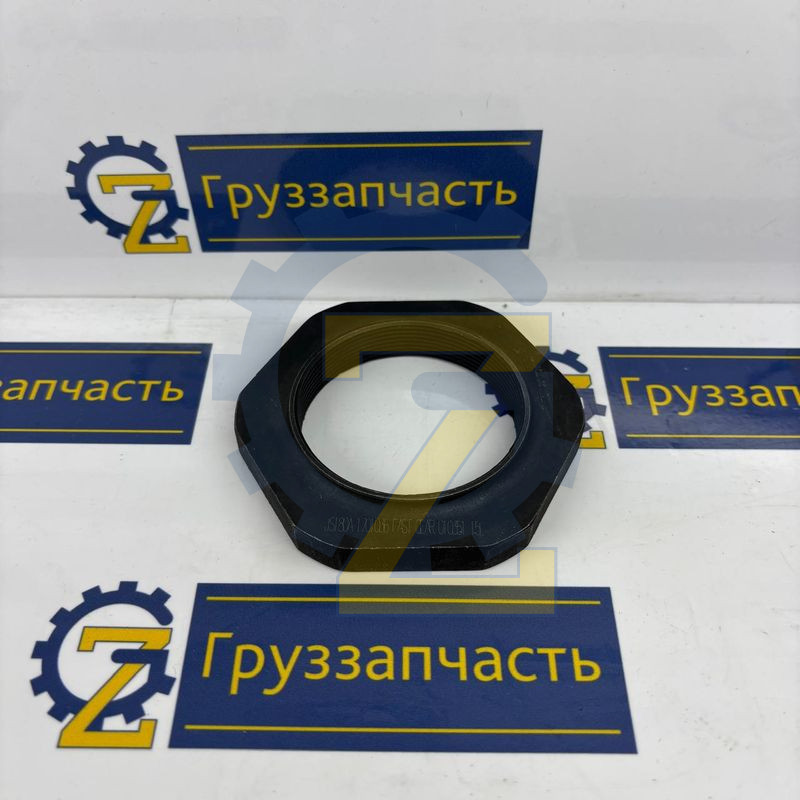 Гайка первичного вала КПП FG (Оригинал Shaanxi Fast Gear)