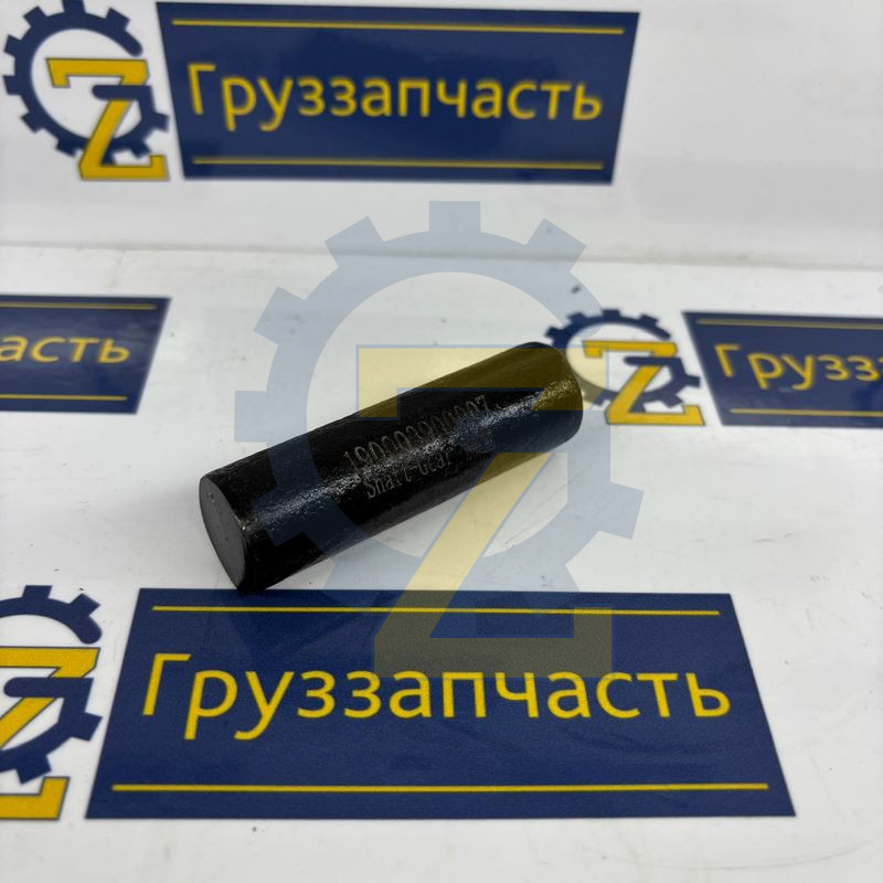 Палец 65х19 рессоры X3000