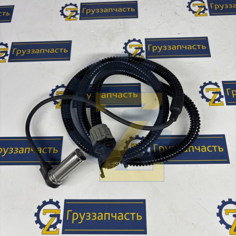 Датчик ABS (угловой, L-1320 мм)