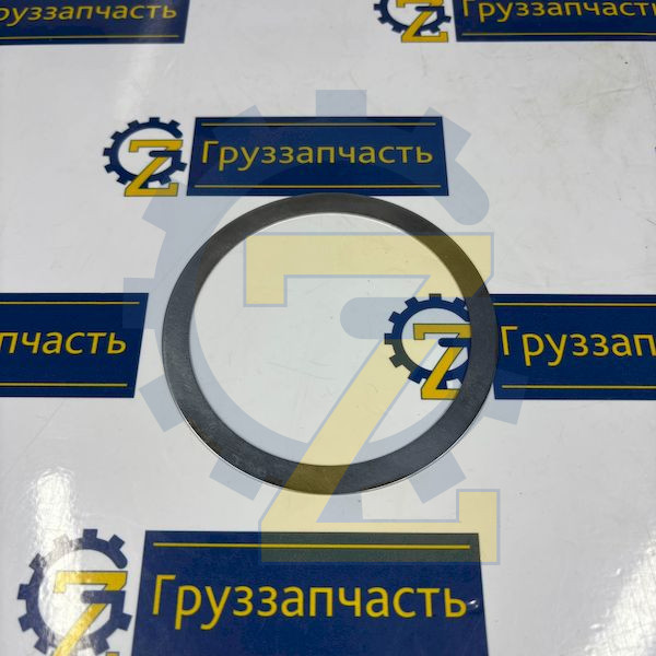 Шайба 42,5х50х2,5 регулировочная