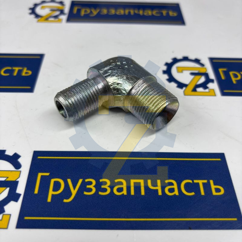 Угольник М16х1,5/М20х1,5 торм. аппаратуры и цилиндра сцепл. ОАО МАЗ