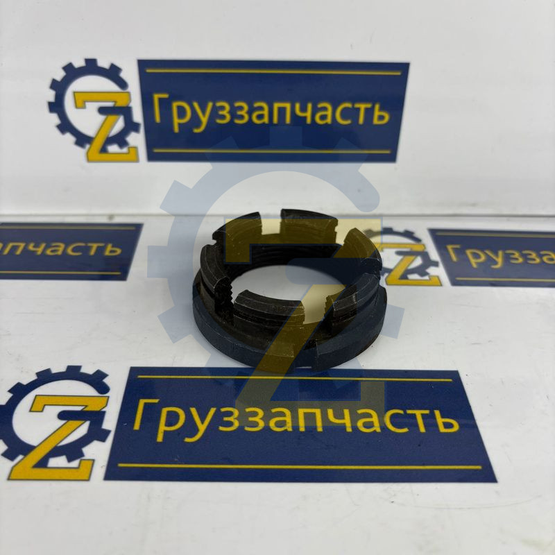 Зажим М42х2 дифференциала (гайка крестовины МОД) ОАО МАЗ