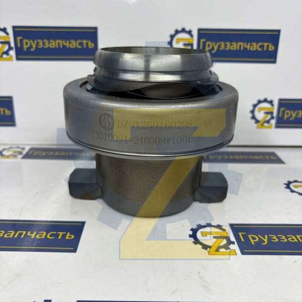 Подшипник выжимной SHACMAN SHAANXI X3000 WP13 d=63 Оригинал