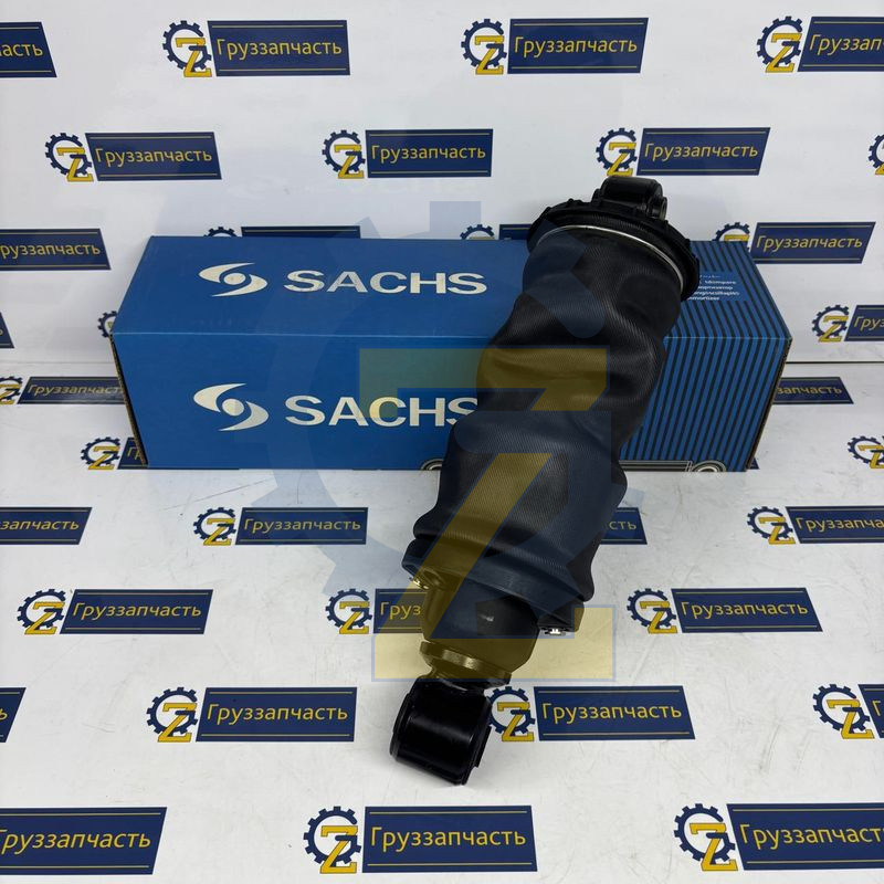 Пневмоподушка кабины задняя левая (45104-5001009-90) Sachs