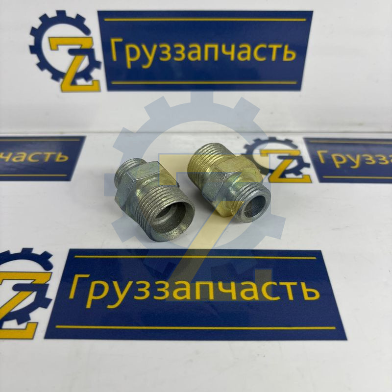 Штуцер М16х1,5-М20х1,5 (АО АЗ УРАЛ)
