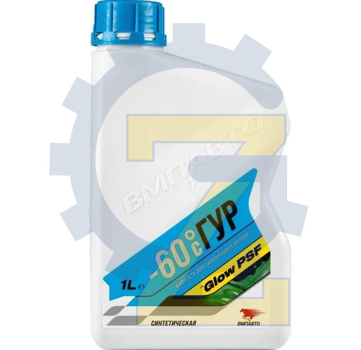 Масло ГУР до -60°C зеленое (ВМПАВТО) 1л.
