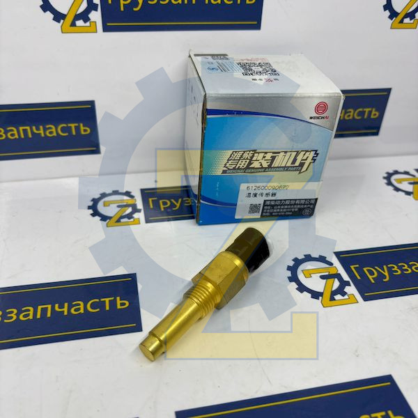 Датчик температуры охлаждающей жидкости Е3 (Оригинал WEICHAI POWER)